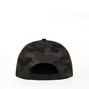 Gorra de Béisbol Ajustable de 6 Paneles, 100% Algodón, Camuflaje, Estilo Europeo Americano, Moda Hip Hop, Marca Wu Ke AliExpress Source Goods - Product Image 4