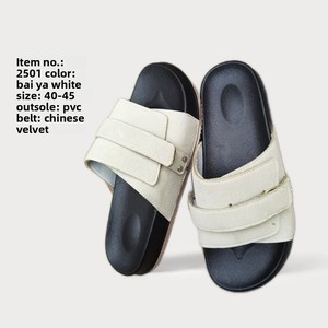 Tongs <span class=keywords><strong>Homme</strong></span> Tendance 2025 Nouveauté Style Français Ouvertes Antidérapantes Polyvalentes et Élégantes – Meilleures Ventes - Product Image 2