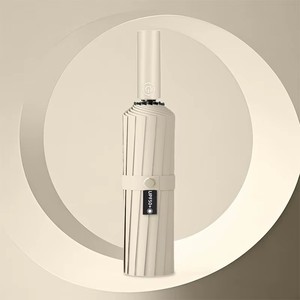 Paraguas Inteligente de 12 Varillas, Plegable en Tres Secciones, Totalmente Automático, Doble Uso (Sol y Lluvia), Protección UV, Regalo Empresarial, Publicidad Personalizada - Product Image 3