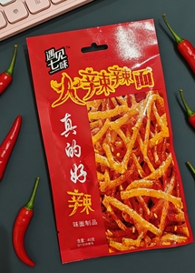 Latiao, <span class=keywords><strong>Nostalgia</strong></span> Cinese Anni '80, Certificato ISO22000, Confezione da 40g, Snack Tradizionale Cinese Dolce, Morbido e Saporito. Prodotto in Cina. - Product Image 3