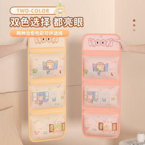 Underwear and sock storage <b>hanging</b> bag, underwear <b>hanging</b> mesh bag, <b>wardrobe</b> storage artifact, dormitory bedside storage bag - Product Image 4