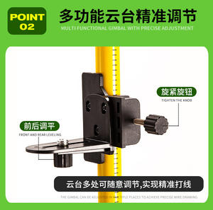 Support de <span class=keywords><strong>niveau</strong></span> <span class=keywords><strong>laser</strong></span> télescopique avec adaptateur de 1/4 "et 5/8" <span class=keywords><strong>pour</strong></span> <span class=keywords><strong>niveau</strong></span> <span class=keywords><strong>laser</strong></span> 4M - Product Image 6