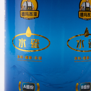 Tùy chỉnh dính rõ ràng Vinyl <span class=keywords><strong>PP</strong></span> dán nhãn cho nước hoa bao bì thương hiệu làm thế nào bán trong suốt chai logo - Product Image 5