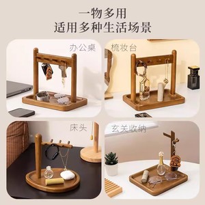 Entryway <b>storage</b> rack, key <b>storage</b>, decorative solid wood hanging rack, tabletop <b>tray</b>, small item display rack - Product Image 3