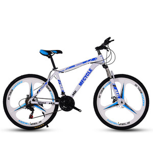 Bicicleta <span class=keywords><strong>de</strong></span> Montaña Económica Tianjin, 21 Velocidades, 26, <span class=keywords><strong>27</strong></span>.<span class=keywords><strong>5</strong></span>, 29 Pulgadas, Bicicleta <span class=keywords><strong>de</strong></span> Aluminio para Adultos, Bicicleta <span class=keywords><strong>de</strong></span> Montaña para Hombre - Product Image 5