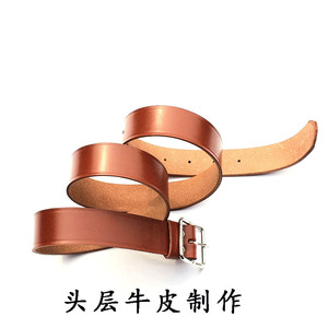 Cinturón de Cuero Genuino para Hombre con Hebilla de Aguja, 125 cm, Accesorio para Disfraz de la Guerra Civil - Product Image 5