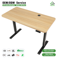 Table de bureau électrique à moteur brushless unique, réglable en hauteur, capacité de charge 70 kg/154 lb, hauteur réglable de 69,5 à 113,5 cm
