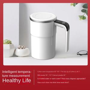 380ML Medición de temperatura inteligente Mezcla automática magnética Botella de proteína de café de acero inoxidable portátil eléctrica - Product Image 6
