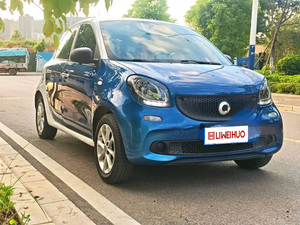 Smart <span class=keywords><strong>Forfour</strong></span> 1.0L 71 CV Minicar 4 Posti Usata 2016 Economica Trazione Posteriore - Product Image 3