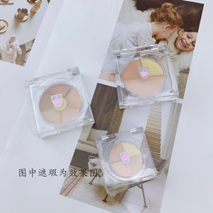 Paleta Transparente Vacía de Tres y Seis Colores para Muestras de Lápiz Labial y Corrector, Envase Cosmético Ecológico - Product Image 2