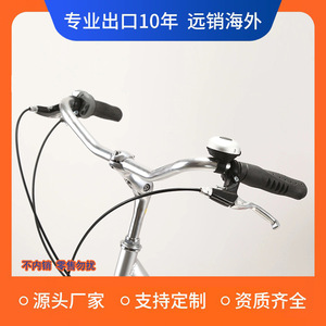   Palanca de Freno para Bicicleta de 26 Pulgadas, de Una Sola Velocidad, para Uso en Carretera, Control en el Manillar - Product Image 5