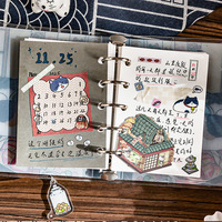 Carnet à feuilles mobiles Lynx Story M5, 1 pièce, rechargeable, pages vierges, avec fermeture à bouton-pression, couverture souple, classeur à feuilles mobiles