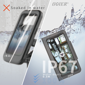 Giá đỡ điện thoại đa năng, có thể điều chỉnh, chống nước hoàn toàn, dành cho xe đạp và xe máy, thiết kế mới, bán buôn - Product Image 5