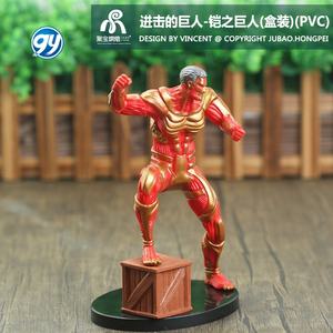 โมเดลอะนิเมะนักรบนักรบไททันใส่ชุดรูปปั้นกล่องปริศนาสำหรับสะสม - Product Image 4