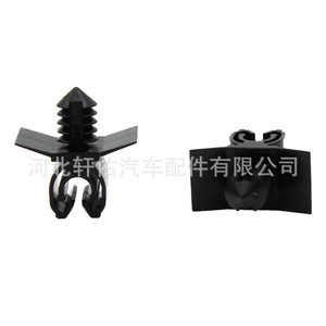 Xuanyou Auto Parts Cable Nut Retainer LR013332 For Range Rover Sport Velar <b>Engine</b> <b>Hood</b> - Product Image 1