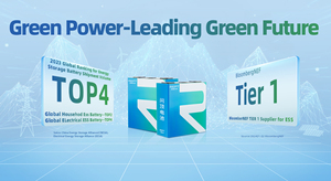 REPT 314Ah 배터리 셀 태양광 발전 고용량 ESS 3.2V <span class=keywords><strong>Lifepo4</strong></span> 에너지 저장 시스템 리튬 각형 8000회 - Product Image 5