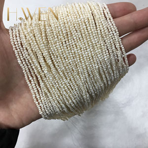 DIY ジュエリー＆ウェディングパール用品 - 卸売 1-2A 天然ライスビーズ 2-10mm ホワイトパープル - Product Image 3