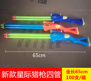 2023 venta directa de fábrica juegos de piscina juego de disparos juguetes para niños pistola de agua de juguete - Product Image 5