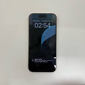 สำหรับ I 15 PRO 256GB-ไฟ<span class=keywords><strong>สตู</strong></span><span class=keywords><strong>ดิ</strong></span><span class=keywords><strong>โอ</strong></span>-แบตเตอรี่98% ระดับพรีเมียม - Product Image 3