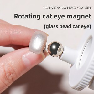 Nuevo Imán Automático para Uñas Ojo de Gato 2026, Sin Necesidad de <span class=keywords><strong>Aprender</strong></span>, para Principiantes, Magnetismo Fuerte, Adsorción Instantánea, Cuentas de Vidrio de Haz Amplio - Product Image 4