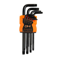 Set Kunci Torx Metrik Standar 9 Buah, Baja C45, Lapisan Oksida Hitam, T10-T50(003), dengan Tempat Penyimpanan ABS, Garansi 3 Tahun