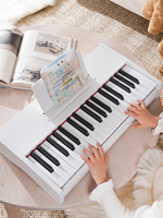 Direkt vom Hersteller: BADU Music 37-Tasten Lern-Mini-Holzspielzeug-Klavier, Elektronische USB-Tastatur für Kinder