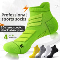 Chaussettes de sport ergonomiques respirantes à absorption des chocs 3D, sans couture, respectueuses de l'environnement, pour hommes et femmes, pour le sport quotidien