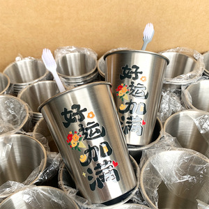 Vaso de Enjuague Bucal de Acero Inoxidable con Borde Enrollado Engrosado, Vaso Portátil para Cepillo de Dientes, Vaso Doméstico para Bebidas Frías con Diseño de Dibujos Animados - Product Image 2