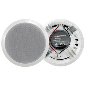 מכירת חיסול רמקול תקרה PA 15W 6 אינץ' לחיבור BT אקטיבי/פאסיבי מהיר, סאונד סטריאו לבית/חנות פנים - Product Image 4
