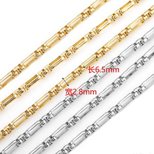 Chaîne carrée en acier inoxydable 3:1 plaquée or, creuse, pour collier, bracelet, chaîne de pull, accessoire de bijouterie unisexe - Product Image 3