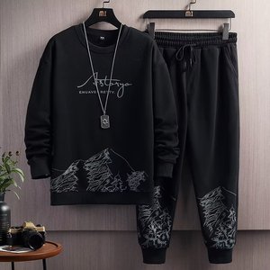 Ensemble de Sport <span class=keywords><strong>Homme</strong></span> Uni Léger à Capuche Ample Col Rond Séchage Rapide Style Coréen <span class=keywords><strong>Chic</strong></span> pour Printemps Automne Hiver - Product Image 2