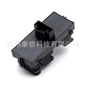 Interruptor Regulador de Ventana 5GG 959 857 WHS para Volkswagen Lamando - Product Image 2