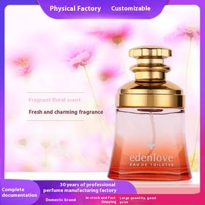 น้ำหอม Liang <span class=keywords><strong>ก</strong></span>ลิ่นดอ<span class=keywords><strong>ก</strong></span>ไม้สดชื่นสำหรับผู้หญิง ขนาดปกติ <span class=keywords><strong>ก</strong></span>ลิ่นหอมอ่อนโยนและสดชื่น ติดทนนาน เหมาะสำหรับใช้ในบ้าน <span class=keywords><strong>รุ่น</strong></span> Y063 - Product Image 2