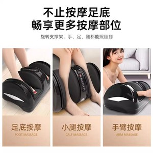 Electric Foot Massager LM 807K Full Automatic Kneading For Feet And Legs With Timing Function - Product Image 3