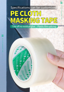 Ruban de masquage de protection en stuc robuste adhésif acrylique simple face en polyéthylène résistant à la chaleur pour la protection des fenêtres/portes - Product Image 2