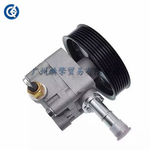 Bomba de Dirección Asistida Mr995026 Nueva para Reemplazo o Reparación - Product Image 1