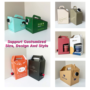 صناديق قهوة مطبوعة حسب الطلب للطلبات الخارجية في السعودية، سعة 1 لتر، 3 لتر، 5 لتر، 96 أونصة، 128 أونصة، أكياس قهوة مع موزع داخل صندوق - Product Image 6