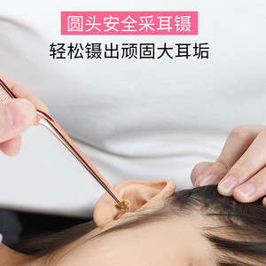 Factory wholesale stainless steel ear pick 6-piece set, rotating spring ear pick, ear cleaning tool set - Product Image 4