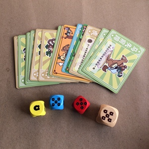 Juego <span class=keywords><strong>de</strong></span> Mesa <span class=keywords><strong>de</strong></span> Alta Calidad con Diseño Personalizado, Caja Impresa, Juegos <span class=keywords><strong>de</strong></span> Mesa <span class=keywords><strong>de</strong></span> Cartón, Monopoly, <span class=keywords><strong>Ludo</strong></span> - Product Image 1