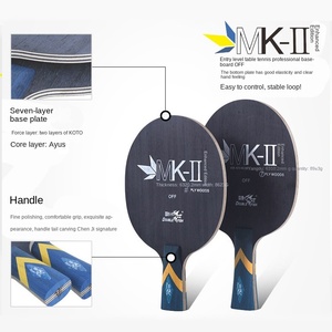 Đôi Cá MK-2 Độ Đàn Hồi Tốt Tinh Khiết Gỗ Ping Pong Bat Bóng Bàn Lưỡi Cho Đào Tạo Và Cạnh Tranh Người Chơi - Product Image 4