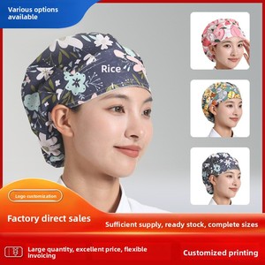 Cappello da Lavoro Traspirante a Righe in Poliestere/Cotone per Chef di Ristorante, Igienico per Uso Domestico e Infermieristico, Antipolvere - Product Image 1