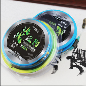 Aohua Braided Fishing <b>Line</b> 7.2m 8# Pe Power <b>Line</b> High Strength For Big Fish - Product Image 2