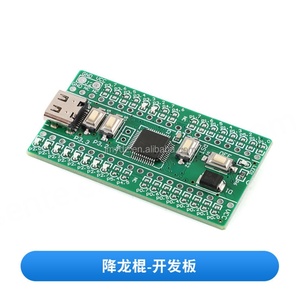 Placa de Desarrollo Dragon Subduing Stick STC32G12K128 con Funciones Centrales para Aprendizaje - Product Image 5