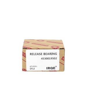 ตลับลูกปืน4530019502สำหรับ Volkswagen Lavida และ fengxing Jingyi 1F12 - Product Image 3