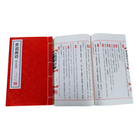 Nouveau livre relié en fil de papier Xuan, format 8vo, de la série Contes du Monde, Littérature chinoise classique, avec textes originaux, annotations et traductions