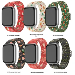 Bracelet de sport <span class=keywords><strong>à</strong></span> la mode pour Apple Watch Bracelet respirant en nylon tissé <span class=keywords><strong>à</strong></span> armure toile Bracelet de <span class=keywords><strong>montre</strong></span> intelligente Iwatch imprimé coloré - Product Image 3