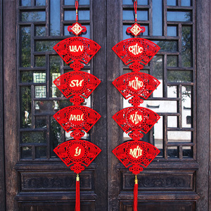 <span class=keywords><strong>Ultimo</strong></span> Modello 2026 per Capodanno, Festival di Primavera e Nuovo <span class=keywords><strong>Anno</strong></span> Cinese, Nodo Vietnamita in Tessuto Non Tessuto Decorativo - Product Image 5