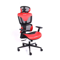 Chaise de bureau exécutive ergonomique moderne en maille ventilée, réglable et pivotante, avec cadre en fer, pour la maison et le bureau