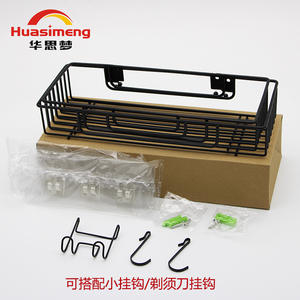 Organisateur mural pour jouets Huasimeng, simple couche, rectangulaire, revêtement poudré, sans perçage - Product Image 3