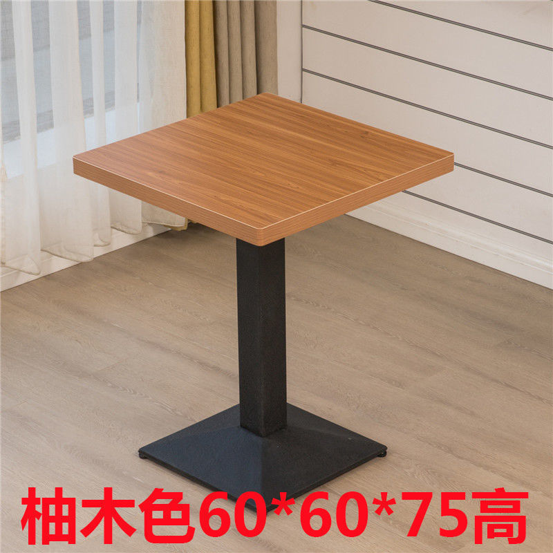 Mesa cuadrada 6060 - color teca